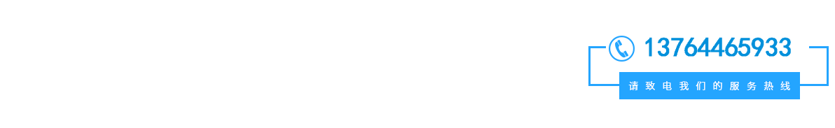 橫幅圖片