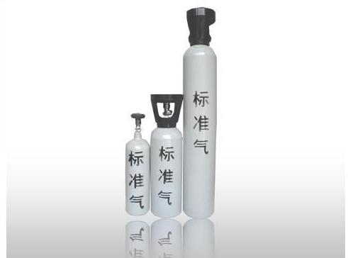 石油化工用標(biāo)準(zhǔn)氣體
