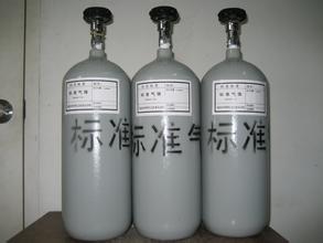 醫(yī)療衛(wèi)生用標(biāo)準(zhǔn)氣